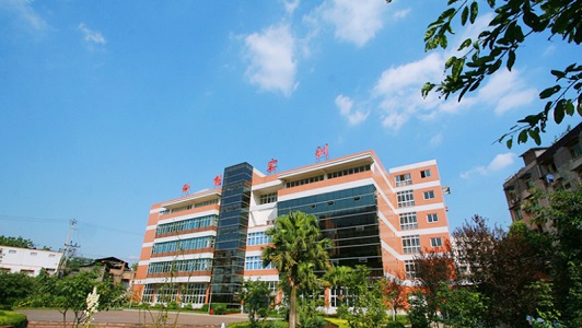 重慶工業高級技工學校怎么樣(重慶工業高級技工學校)  第4張
