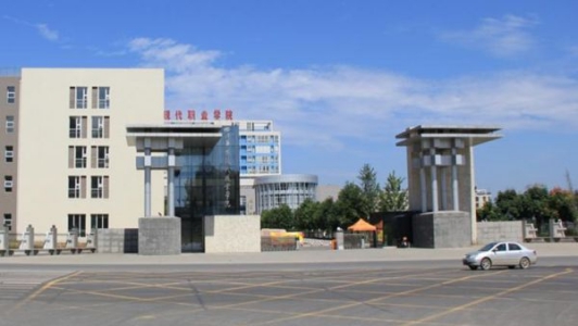 重慶中專職業學校介紹(重慶技工職業技術學校)  第4張