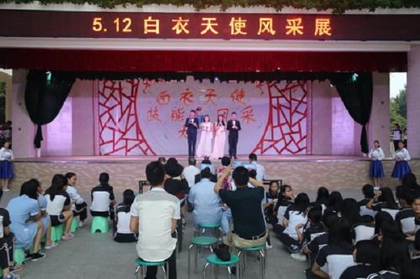 重慶中專招聘教師都是什么條件(高中教師資格證能教中專)  第1張