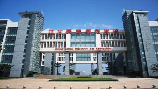 重慶私立高中學校收費標準(重慶私立高中學校排名收費)  第4張
