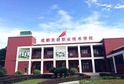 重慶3加2學校排名(無錫3加2大專學校排名)  第2張