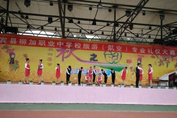 重慶有什么聾啞中專學校(殘疾教師政策出臺)  第4張