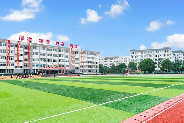 重慶九龍坡職高院校招生(重慶九龍坡職教中心)  第3張