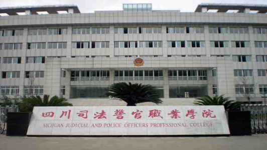 重慶市醫高專是中專嗎(重慶醫高專老校區)  第4張