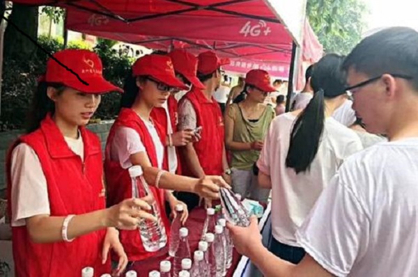 廣元經貿中專專業如何選擇？  第4張