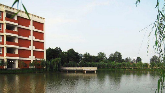 重慶城市職業技術學校地址(重慶城市職業技術學院官網首頁)  第2張