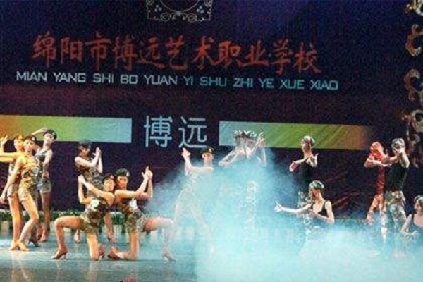 成都中專升大專院校公立如何申請入學  第2張
