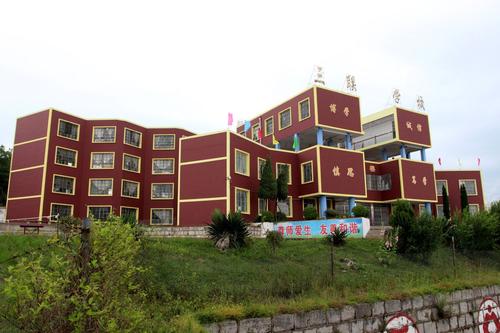 重慶文化藝術職業學院有中專嗎(藝術類?？茖W校有哪些)圖3