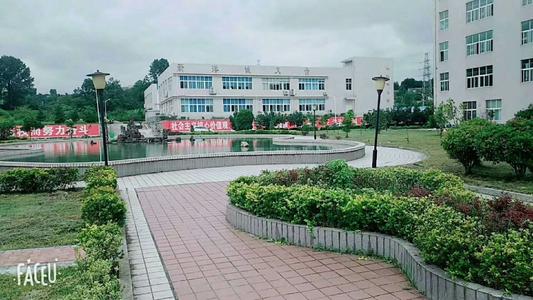 重慶市醫藥衛生學校屬于中專(重慶公立衛校排名)圖3