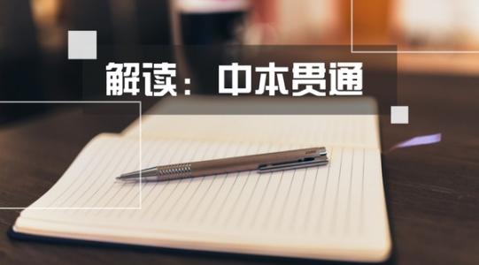 重慶有幾所護士學校(重慶市醫藥衛生學校)  第3張