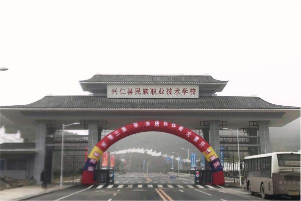 重慶職校排行榜(重慶職校排名)  第1張