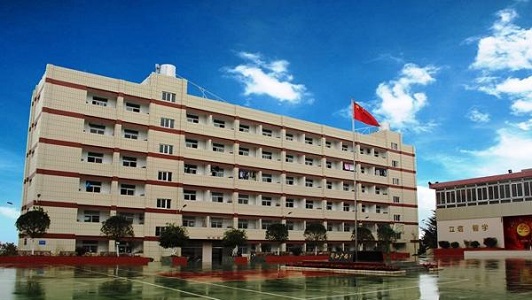 重慶建筑大專學校(重慶建筑大學學報)  第2張