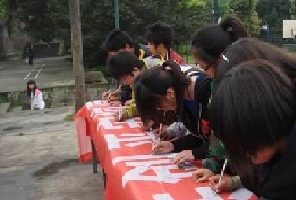 重慶藝才高級技工學校是公立的嗎(藝才高級技工學校)  第3張