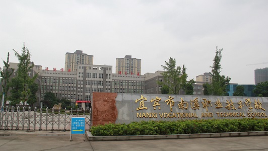 重慶大藝術培訓學校地址的簡單介紹  第2張