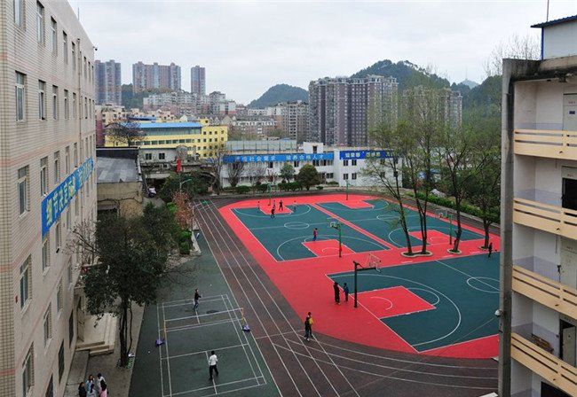 重慶中醫學中專學校(廣東中專學校)  第4張