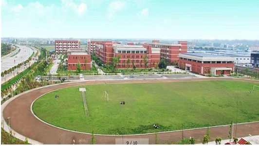 南充石油中專前身是什么,南充石油中專的發展歷程  第1張