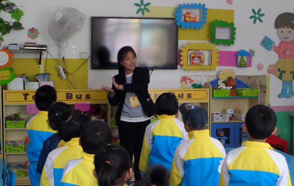 重慶幼師學校排行榜(四川最好的幼師大專排名)  第4張