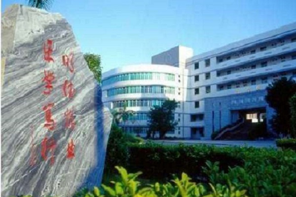 重慶渝北區中專學校(重慶渝北區中級法院)  第3張