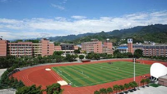 重慶鐵路運輸高級技工學校中專部(重慶機電工程高級技工學校)圖2