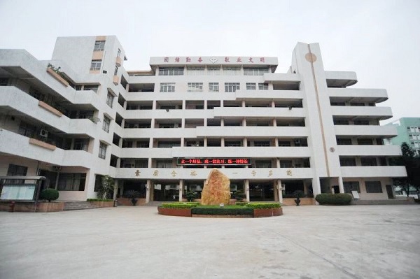 重慶大中專院校分布圖(重慶中職前十學校排名)  第4張