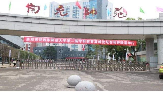 四川廣元中專生就業前景如何（了解四川廣元中專生就業情況）