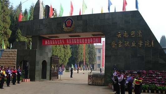 重慶巴蜀中學是私立還是公立學校(外省怎么考進巴蜀中學)  第1張