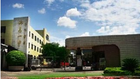 重慶大中專畢業生就業信息網(中國中等專業學校學生信息網)圖1