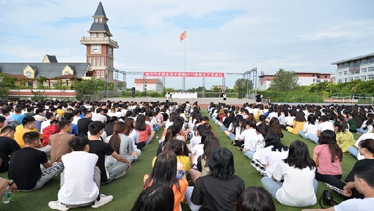 重慶渝中高級職業學校圖片(重慶排前十的職業高中)  第4張