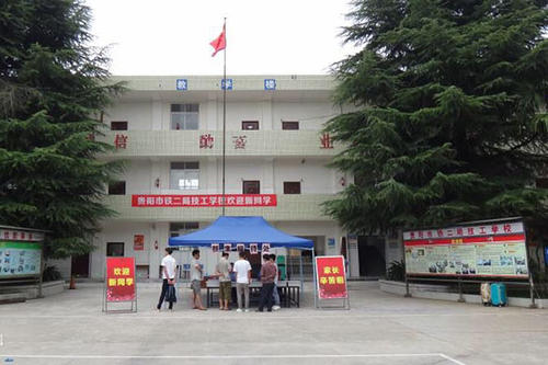 成都最好的幼師中專學校（推薦幾所成都幼師中專學校）  第3張