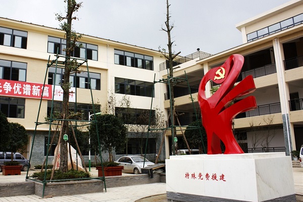 重慶中專職業衛校哪個最好(重慶衛校職業學校排名)  第3張