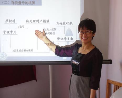 四川涼山中專報名網址登錄步驟詳解,涼山中專報名網址及注意事項  第2張