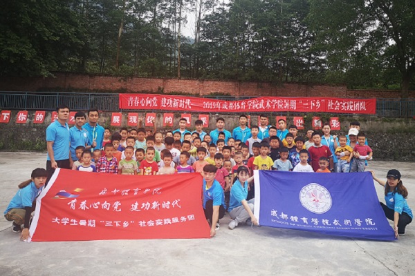 重慶沙坪壩有哪些職高學費怎么樣的簡單介紹  第1張