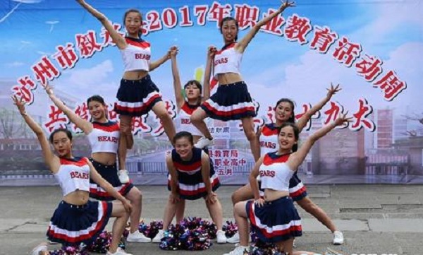 瀘州有中醫中專學校嗎中醫學校有哪些  第3張