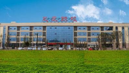 重慶市衛生學校歷任校長(重慶教育學院)  第1張