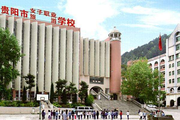 重慶市醫藥學校是大專還是中專(重慶市護士學校官網)  第4張