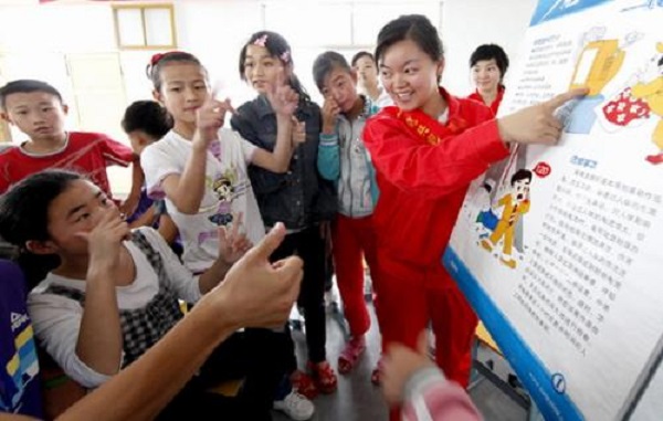 重慶巿大中專就業(河南大中專就業服務網)圖2