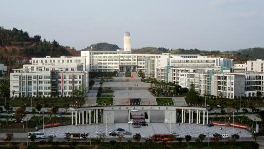 重慶國企中專2020招聘(國企招聘中?？蓤?  第3張