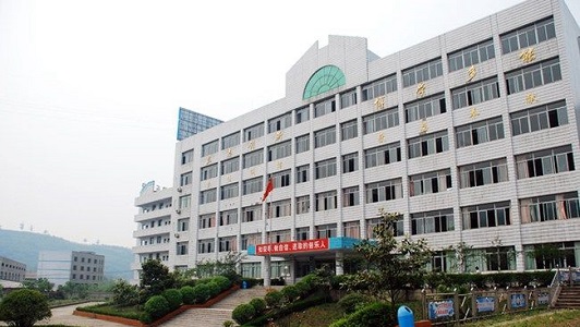 護理專業中專推薦四川的學校有哪些？  第4張