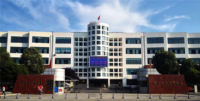 重慶中專學校舞蹈專業(中專舞蹈藝術學校)  第4張