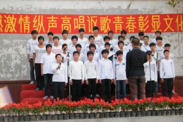 重慶哪所本科大學招收中專生(重慶自主招生大學)圖1