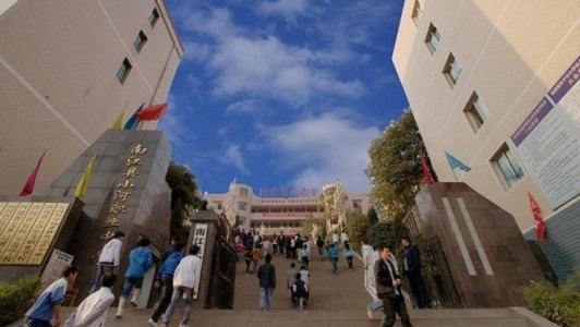 四川中專護士招聘信息網怎么找,四川中專護士招聘網站推薦圖3