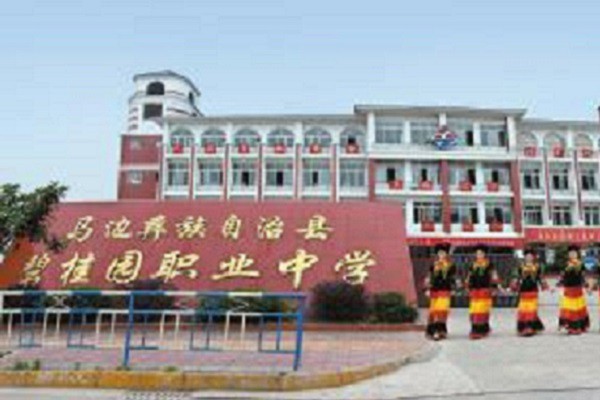 成都市有哪些建筑中專學校,成都市建筑中專學校排名  第3張