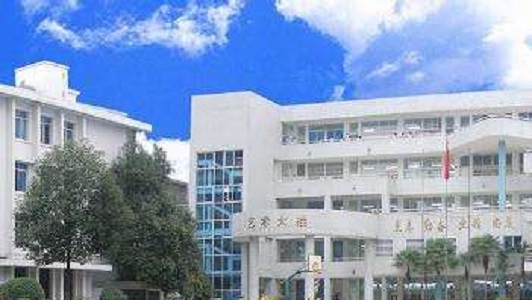 重慶兩江職業學校(重慶渝北職業教育學校)  第1張