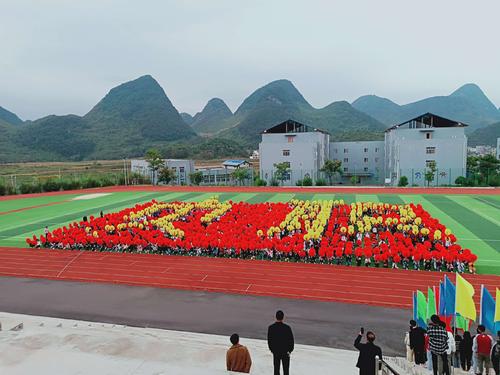 重慶中專院校排名2017(中專上幾年畢業)  第2張