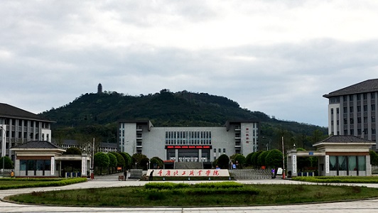 四川峨眉山中專生怎樣選擇大學專業,四川峨眉山中專生就業前景如何  第2張