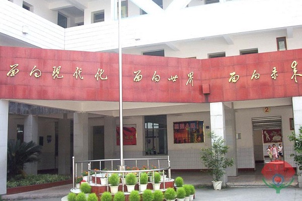 四川城市軌道專業中專學校排名（了解四川城市軌道專業中專學校的排名情況）