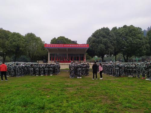 重慶學醫的中專職業院校(重慶醫科高等學科學院)  第1張