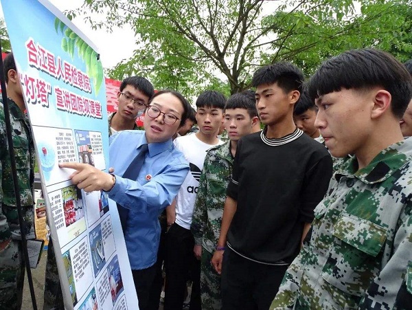 重慶市育才中學校(重慶市育才中學校校草)圖1