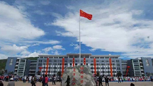 重慶巴南區職業學校收費標準(重慶榮昌職業學校)  第1張