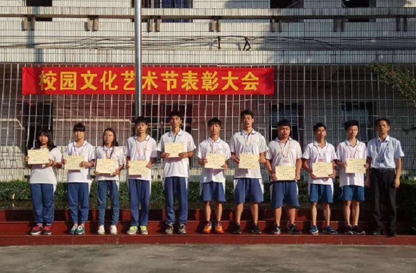 中專生高考能考重慶工商職業學院(南京工業職業技術學院)  第2張